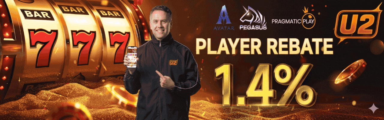 u2casino platform header