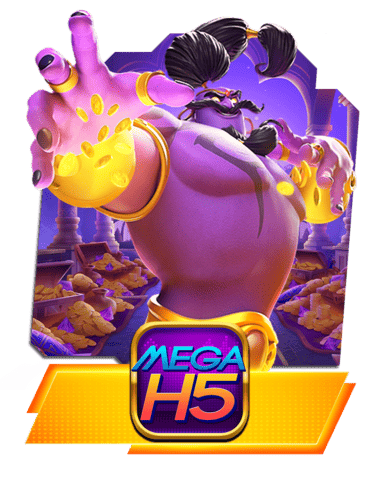 Megah5 Slot Games Accessible on u2casino