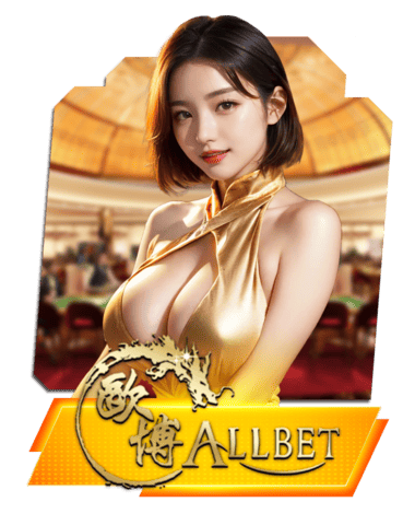 u2casino_allbet